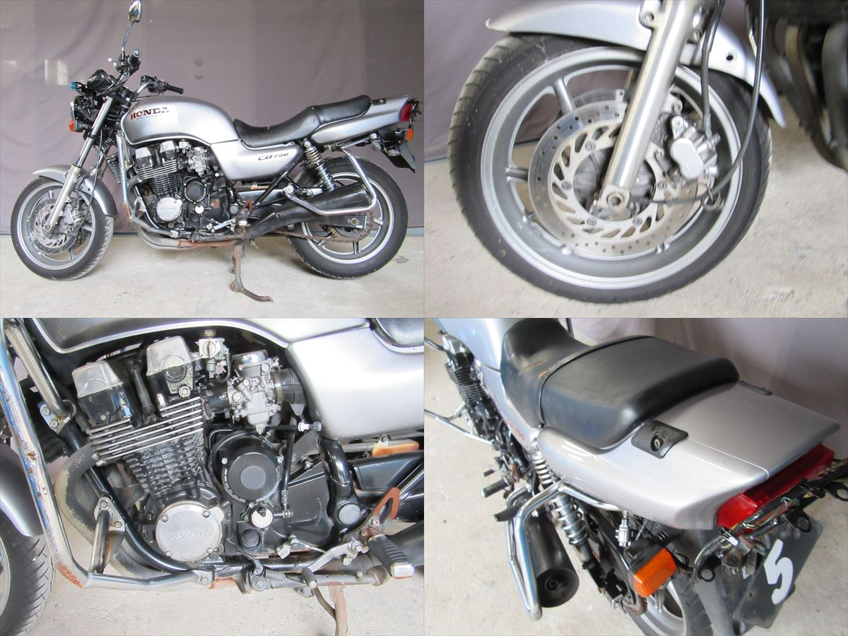 CB 750 серебристый